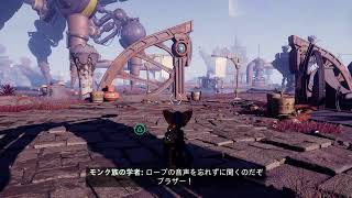 【ラチェット&クランクパラレルトラブル】#1　初見プレイ　ようやくこの時が来た　クラシックカタログにラチェット&クランクが今年？に来るかもしれないから今遊ぶわ