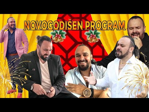 NOVOGODISEN PROGRAM vol.5 -60 MINUTI MAKEDONSKA MUZIKA-TUSHE & FRIENDS -STOJANOVSKI BLAGOJCE TUSE