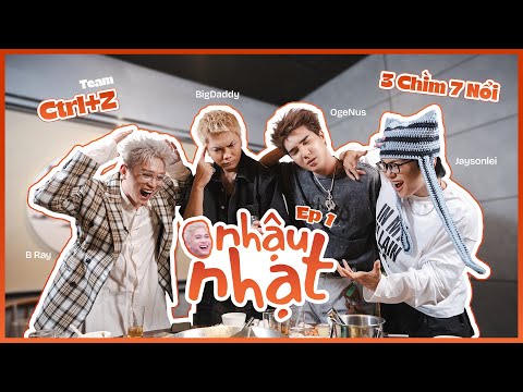 BIGDADDY x EMILY and 3 more