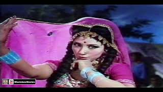 Download lagu JAB KOYI LARKI TANHAYI MAIN - NAHID AKHTAR - FILM AAG AUR ZINDAGI mp3 Download lagu JAB KOYI LARKI TANHAYI MAIN - NAHID AKHTAR - FILM AAG AUR ZINDAGI mp3