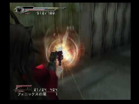 Dirge of Cerberus (J) - Hard Mode - All S Rankings - Ch9 (1/2)