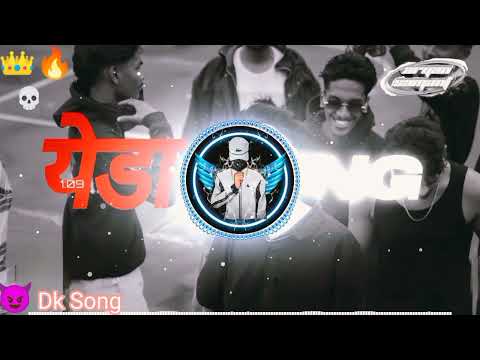 Welcome to hood song ||YUNG DSA - YEDA YUNG | OFFICIAL MUSIC VIDEO | PROD BY YD | #remix song 😈😈