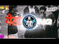 Welcome To Hood Song YUNG DSA YEDA YUNG OFFICIAL MUSIC VIDEO PROD BY YD Remix Song