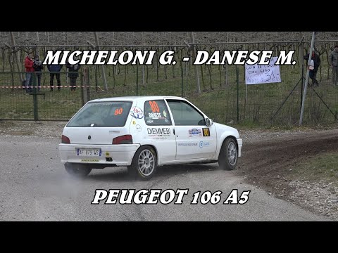 MICHELONI G. - DANESE M. | RALLY BARDOLINO 2022 | PEUGEOT 106 A5 | FILM + PASSAGGI + ARRIVO