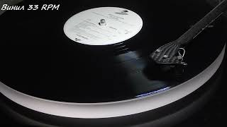 Eric Clapton Broken Hearted vinyl