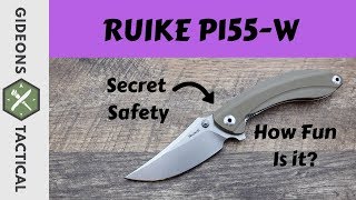 Ruike P155-W - відео 1