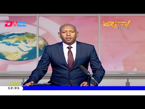 Midday News in Tigrinya for July 13, 2020 - ERi-TV, Eritrea