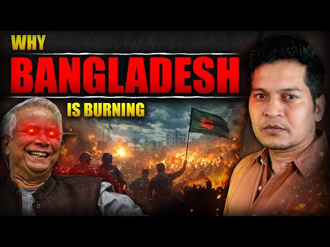 Bangladesh क्यों जल रहा है? असली वजह? Exposed by Lucky Bisht