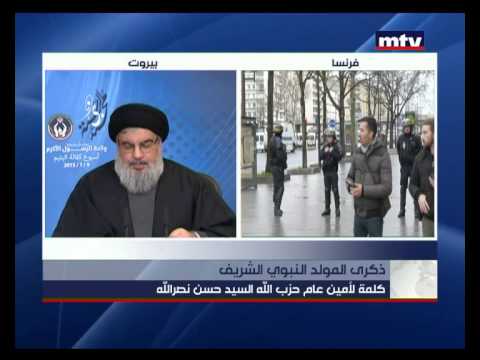 Press conference - Hassan Nasrallah - 09/01/2015
