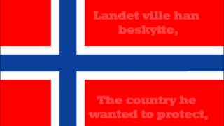 National anthem of Norway Lyrics