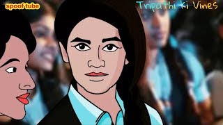 Download lagu Priya Prakash Varrier | Wink actress | New Song | 2018 mp3 Download lagu Priya Prakash Varrier | Wink actress | New Song | 2018 mp3