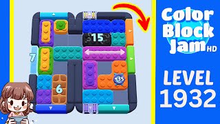 Solution du Niveau 1932 de Color Block Jam