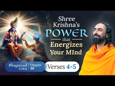 The Way Shree Krishna Energizes your Mind - UNLOCK your Mind's Hidden Powers | Swami Mukundananda