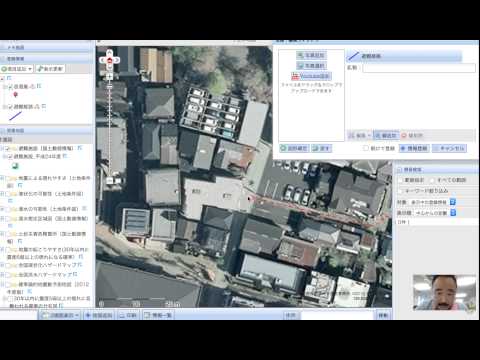 Como usar o mapa "Desenhar uma linha no mapa"