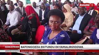 Download lagu Agabuutikidde Ekibuga ky’e Mukono kitongozza ekitundu ku kitebe kyakyo mp3 Download lagu Agabuutikidde Ekibuga ky’e Mukono kitongozza ekitundu ku kitebe kyakyo mp3