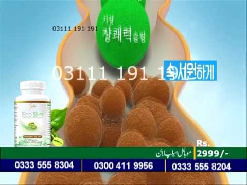 Elkarnitin in capsules para sa pagbaba ng timbang Pagganyak para sa pagbaba ng timbang upang basahin ang mga libro sa online