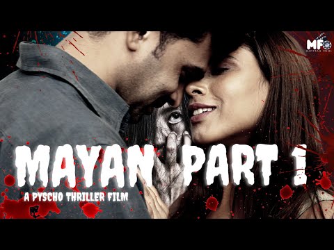 GYANENDRA TRIPATHI MAYAN