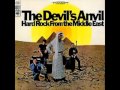 the devil's anvil-hard rock from the middle east ...