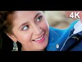 Jao Tum Chahe Jahan Yaad Karoge Wahan 4K Superhit Song Urmila Matondkar 90s Song Alka Yagnik