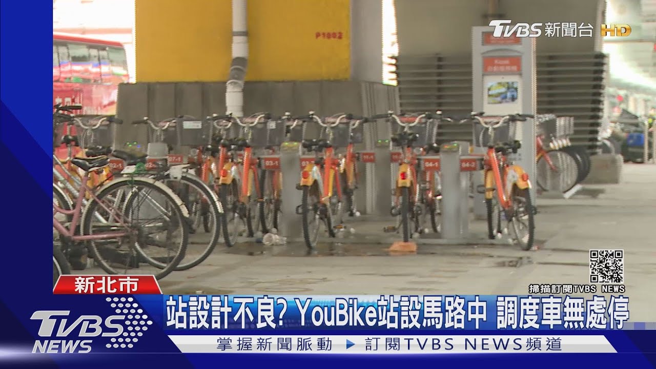 YouBike調度車「倒退嚕」! 婦等紅綠燈慘遭撞