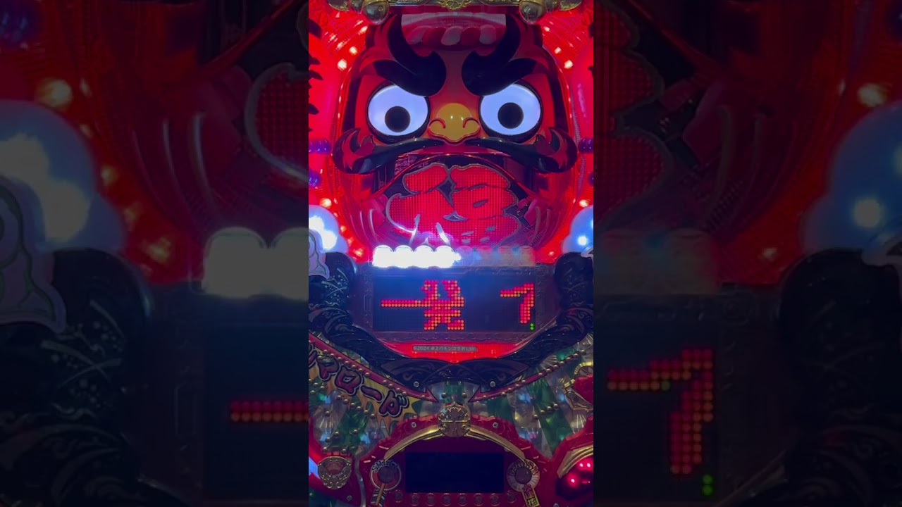 Shorts くるくるぱちんこ　ダルマッシュ