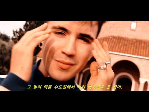 Nick One X Demian C | Headshot