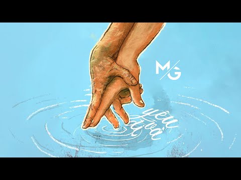 Chạy vào khoảng trời đang mưa - Mủn Gỗ