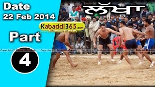 Lakha (Ludhiana) Kabaddi Tournament 22 Feb 2014 Part 1 By Kabaddi365.com