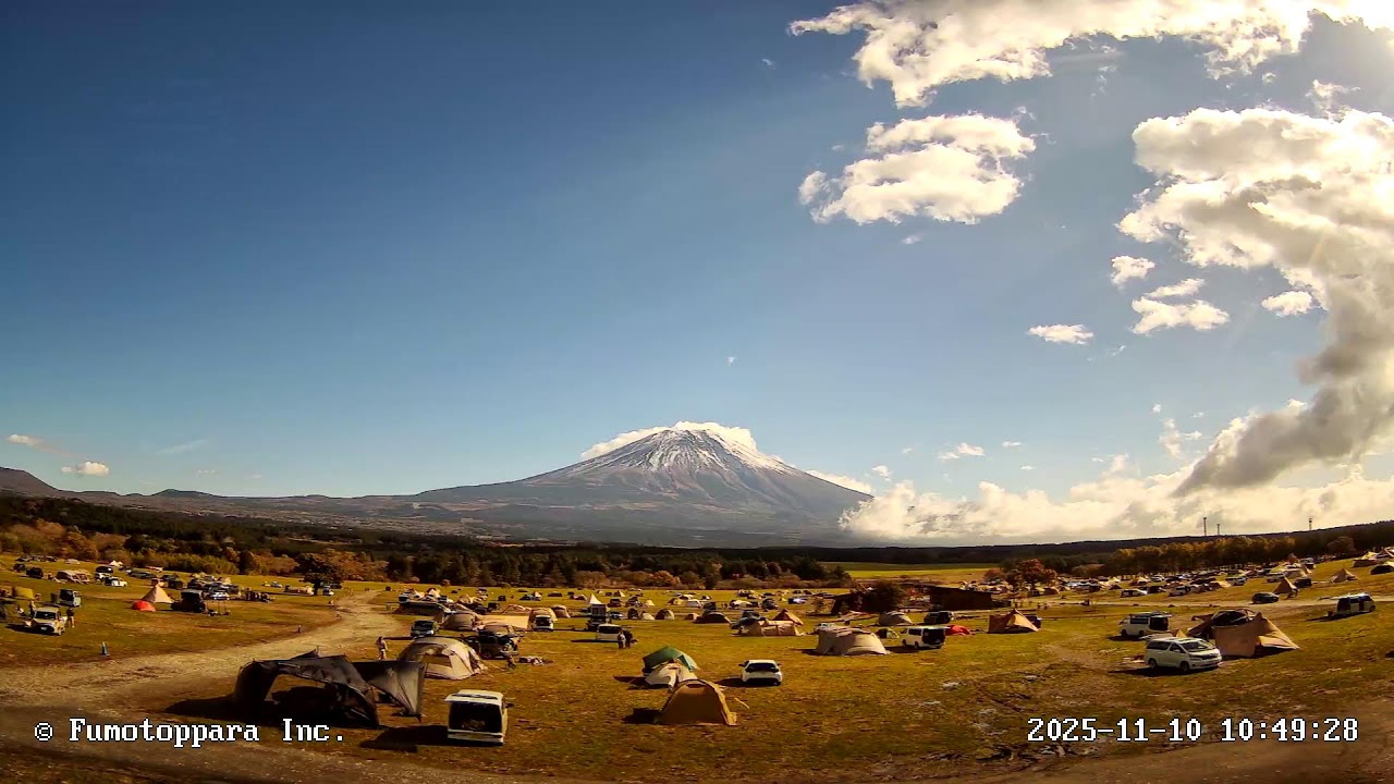 富士山ライブ配信 ふもとっぱらキャンプサイトから - Mount Fuji Live from Fumotoppara (Shizuoka Japan)