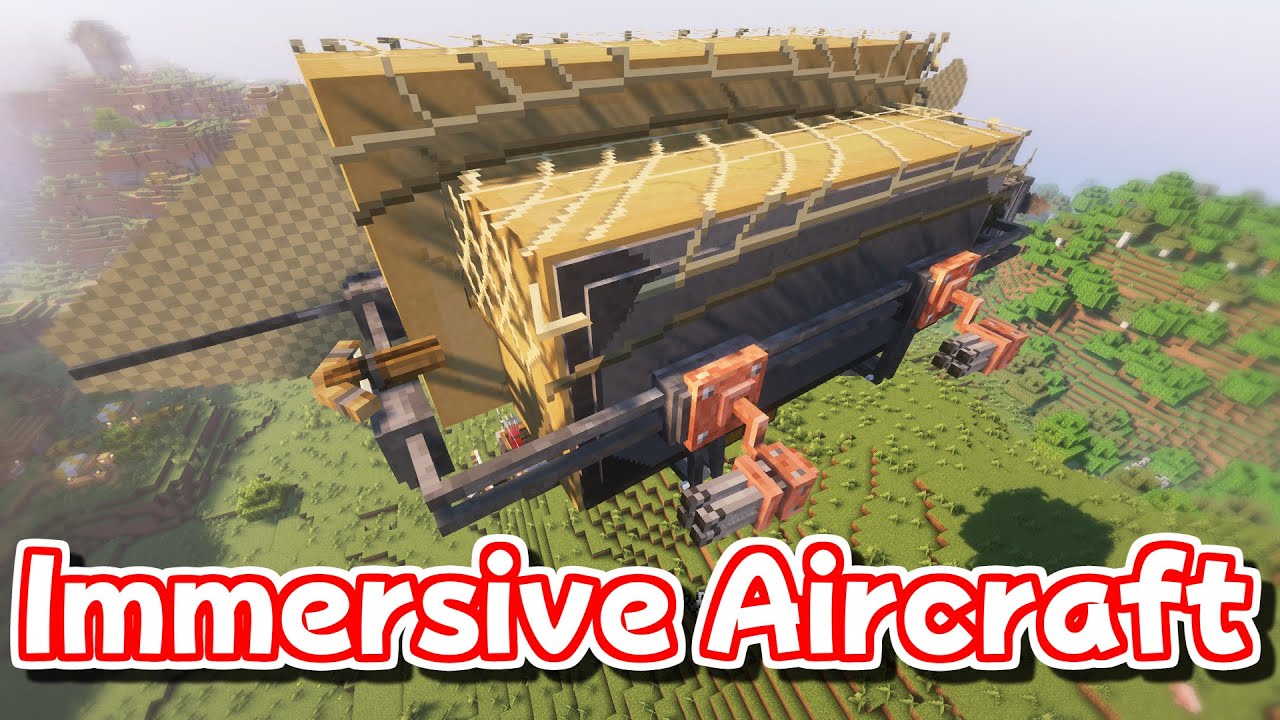 航空機を作って空を飛ぼう！「Immersive Aircraft」を解説！【マイクラ1.21.1】