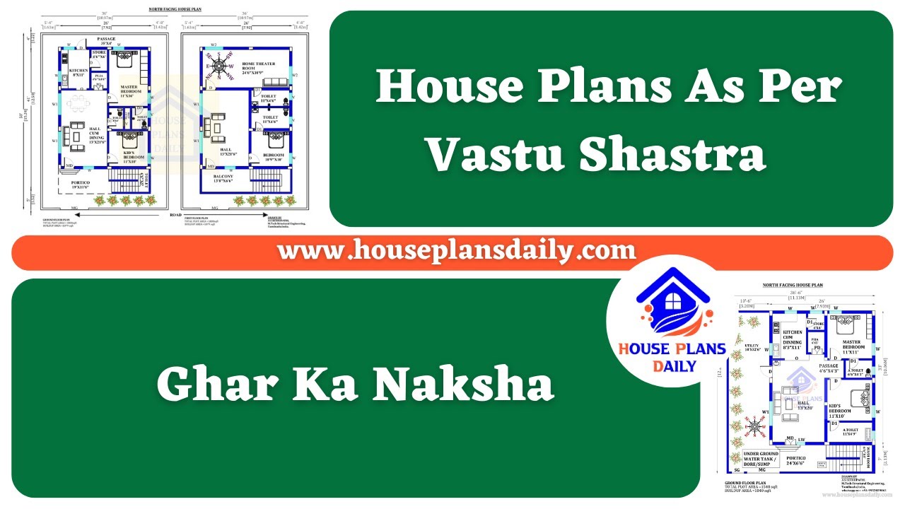 House Plans As Per Vastu Shastra | Ghar Ka Naksha