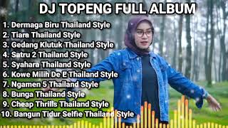 Download lagu DJ Topeng Full Album Terbaru Dermaga Biru Gedang Klutuk Thailand Style Viral Tik Tok 2022 mp3 Download lagu DJ Topeng Full Album Terbaru Dermaga Biru Gedang Klutuk Thailand Style Viral Tik Tok 2022 mp3