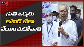 AP Governor Biswabhusan Harichandan Takes First Dose of COVID Vaccine