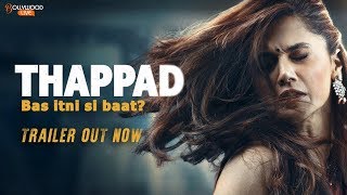 trailer movie image - 4