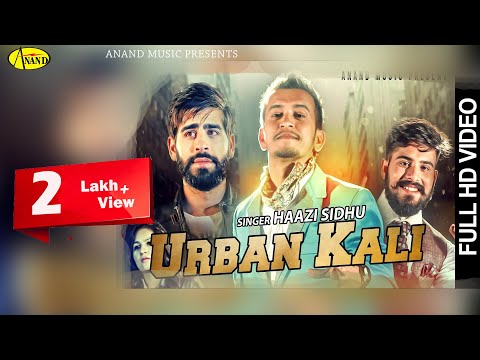 Urban Kali
