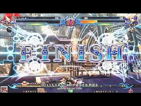 BBCP 3/9/2013 Game Chariot - Shissho (Izayoi) VS Washi (mu-12)