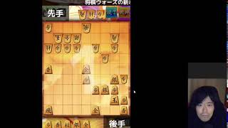 将棋初心者の絶望スプリントライブ