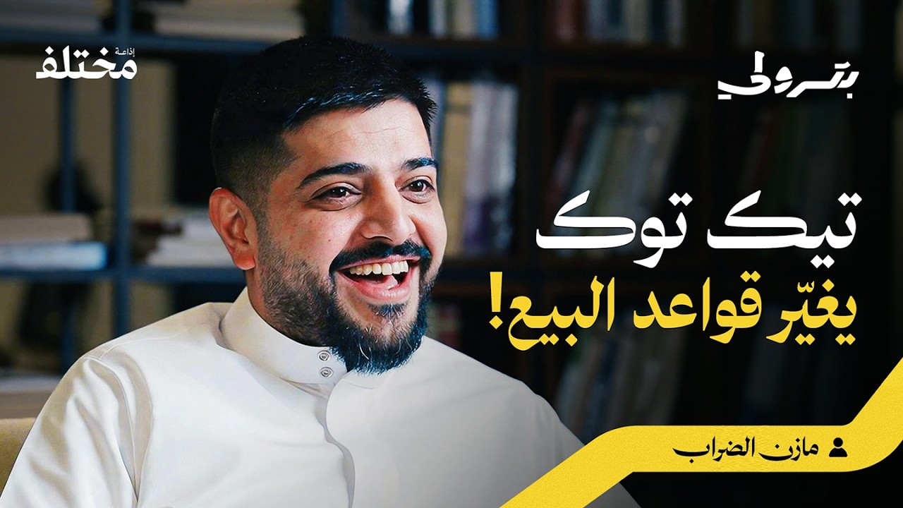 رئيس تنفيذي للمرة الأولى