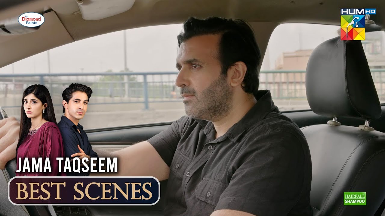 Jama Taqseem Ep 22 - Best Scene 01 [Mawra Hocane & Talha Chahour] - HUM TV