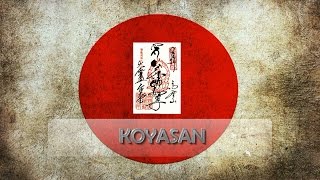preview picture of video 'Koyasan 高野山 -  Japó 日本'