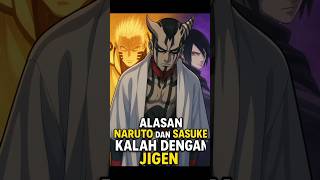 Download lagu kenapa Naruto dan Sasuke kalah dengan Jigen!ini alasannya#animeshorts #naruto #sasuke #shorts #jigen mp3 Download lagu kenapa Naruto dan Sasuke kalah dengan Jigen!ini alasannya#animeshorts #naruto #sasuke #shorts #jigen mp3