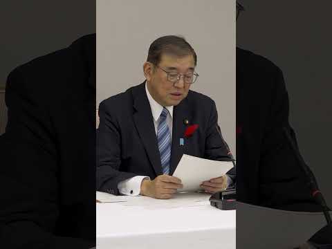 バーデン ヴュルテンベルク州の旗.svg