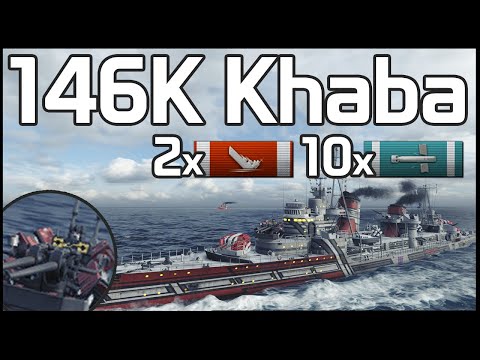 [월드오브워쉽] 끼요오오오옷: 하바롭스크