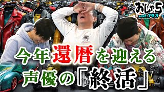 Attach YouTube