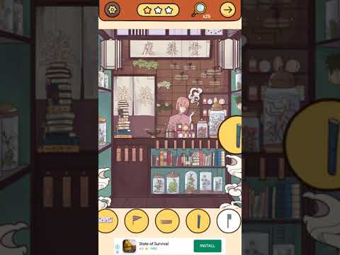 Find Out GUIDE | Detective Level 25