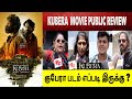 Kubera Tamil Movie Public Review Dhanush Nagarjuna Public Bites Public Opinion Fdfs Review