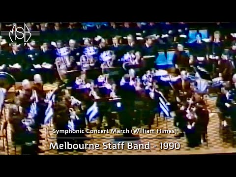 MSB ‘from the archives’ - Symphonic Concert March (Himes) 1990