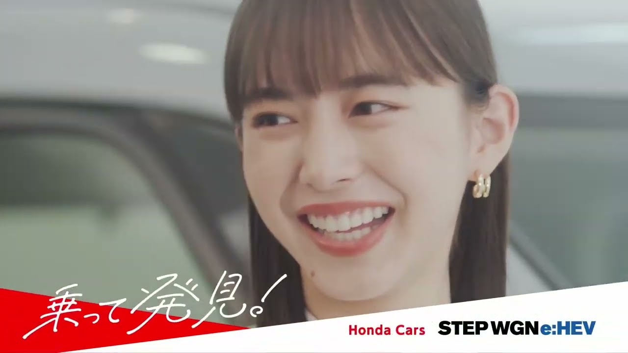 【ステップ ワゴン】家族で楽しむ余裕の広さ！自由なシートアレンジが魅力！愛媛県ホンダカーズでETC＆ドラレコプレゼント実施中！