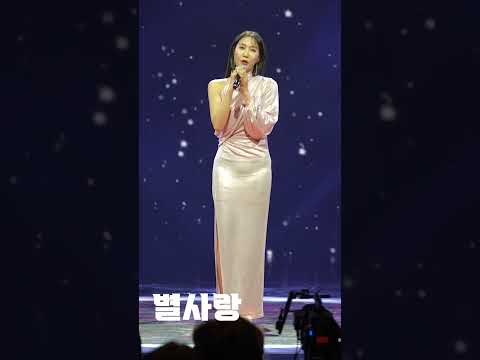 [4K세로직캠]별사랑 - 십리 벗꽃길(240131)