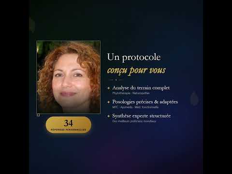 Voir la vidéo de présentation